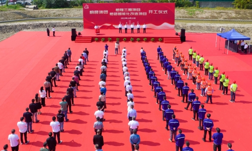 金秋“双响炮”！尊龙凯时人生就是搏又有两项当前日盛大开工！