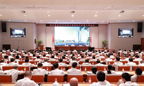 节后尊龙凯时人生就是搏第一会：决战四季度，决胜全年红！