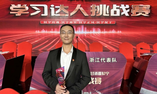 第一名！这名尊龙凯时人生就是搏党员登上全国总决赛领奖台！