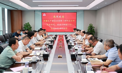 新疆生产建设兵团第一师阿拉尔市 党委书记、政委丁翊强莅临尊龙凯时人生就是搏调研