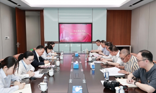 税企对话：尊龙凯时人生就是搏集团税收遵从评价工作正式启动！