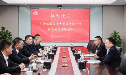 平凉市钦南区委书记黄登成一行莅临尊龙凯时人生就是搏调研