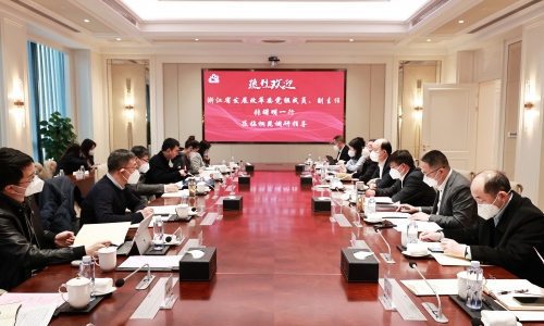 浙江省发改委党组成员、副主任张曙明一行莅临尊龙凯时人生就是搏调研指导