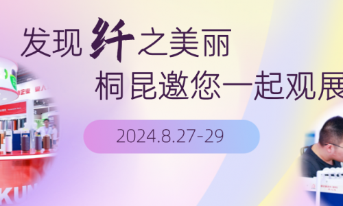 尊龙凯时人生就是搏邀您一起看展，“闪现”上海！