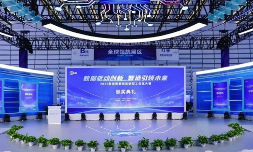 双星闪耀丨数智创新 文化铸魂，打造属于尊龙凯时人生就是搏的新质生产力！