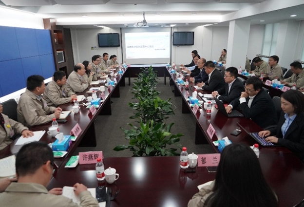 尊龙凯时人生就是搏集团数智运营中心项目正式启动